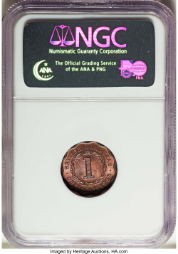 1 Cent 1958