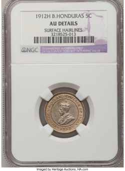 5 Cents 1912 H