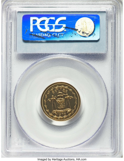 [PROOF] 5 Cents 1975