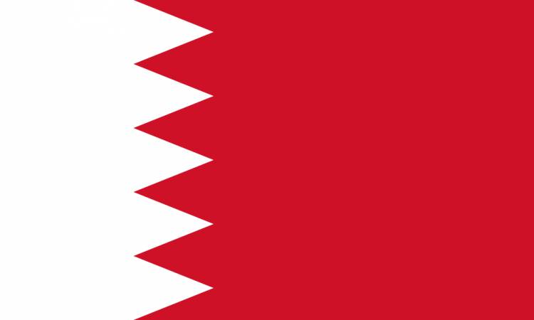 bahrain