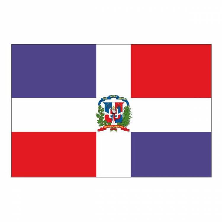 republica-dominicana