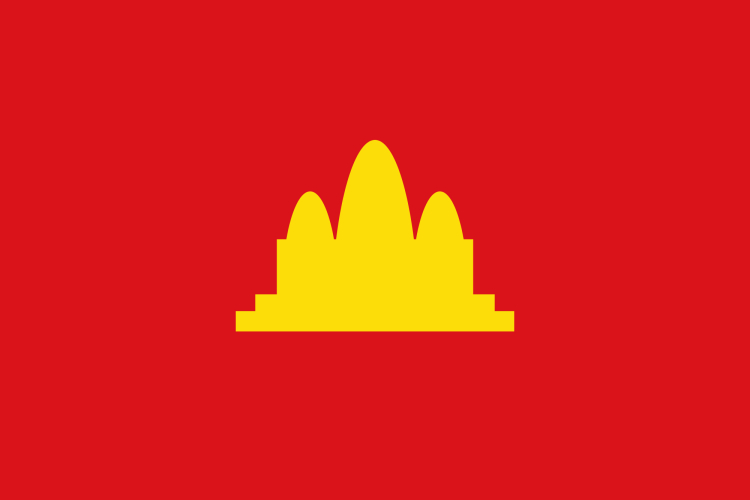 kampuchea-democratic