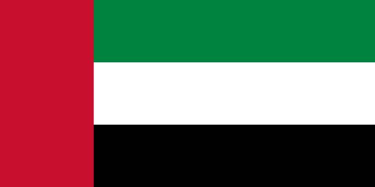 emiratele-arabe-unite
