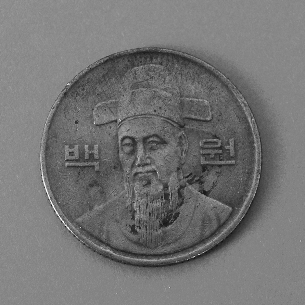 Vlad Mihai